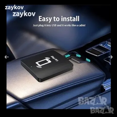 Безжичен адаптер Adelagnes Carplay, Plug and Play Безжичен адаптер Carplay Car Carplay за iPhone , снимка 5 - Друга електроника - 50204685