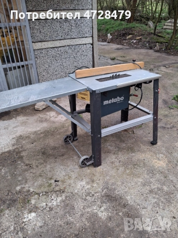 Циркуляр Metabo tkhs 315c.240v 2000w