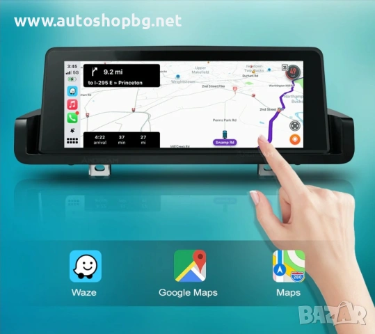 Мултимедия за BMW 3 Series E90 / E91 / E92 / E93, снимка 3 - Аксесоари и консумативи - 53793810