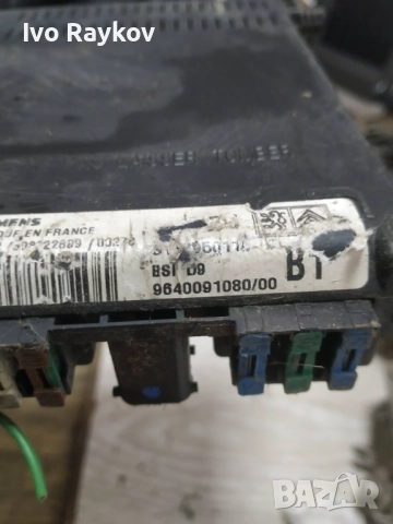 BSI D9 B1, 9640091080, S110950110C, Peugeot 406 , снимка 3 - Части - 52653418