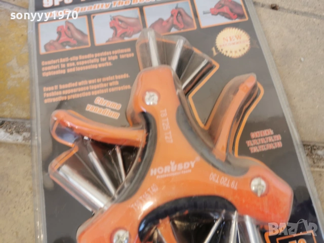 ТОРКС-ШЕСТОГРАМИ КОМПЛЕКТ 1603260800, снимка 7 - Ключове - 53853741