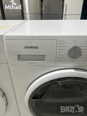 Сушилня SIEMENS iSensoric – 9 кг / 1500 об. – Перфектна – Германия, снимка 2 - Перални - 55896474