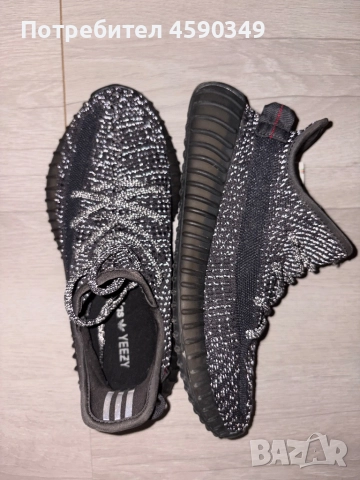 Adidas Yeezy Boost 350, снимка 3 - Маратонки - 52322257