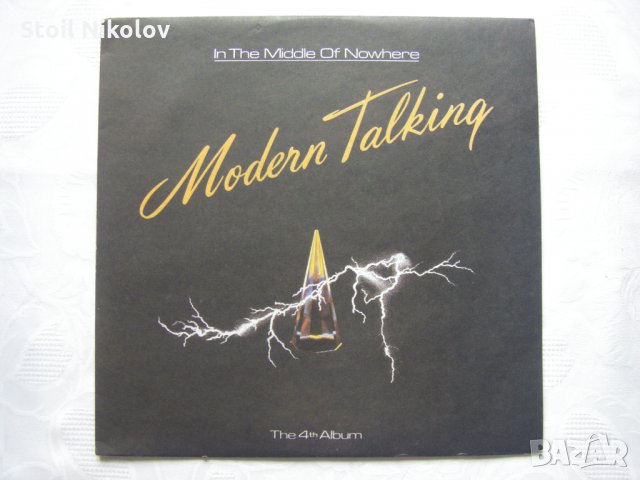 ВТА 12062 - Modern Talking – In The Middle Of Nowhere (The 4-th Album)
