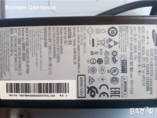 телевизор SAMSUNG UE32M4002AK на части, снимка 8 - Части и Платки - 51398072