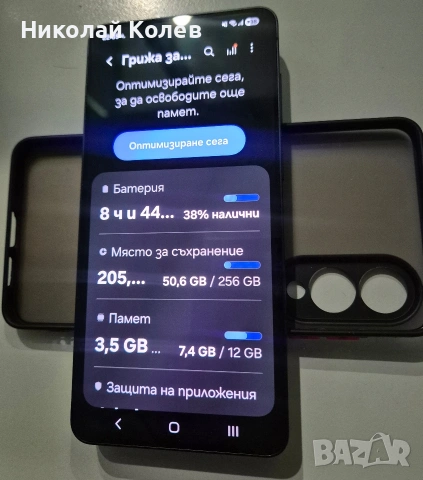 Galaxy S25 Edge/5G/12/256GB Като Нов , снимка 2 - Samsung - 53866330