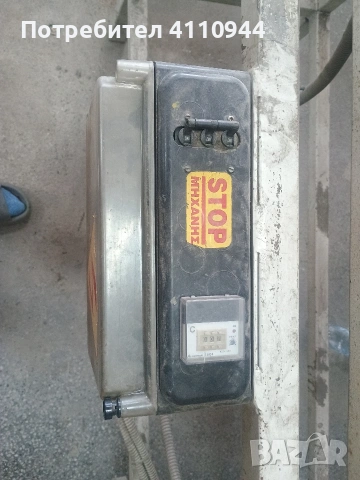 Пакетажна машина , снимка 3 - Други машини и части - 53286127