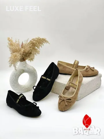 Celine ⚜️ Michael Kors ⚜️ Valentino ⚜️ Miu Miu ⚜️Дамски Обувки , снимка 6 - Дамски ежедневни обувки - 55755108