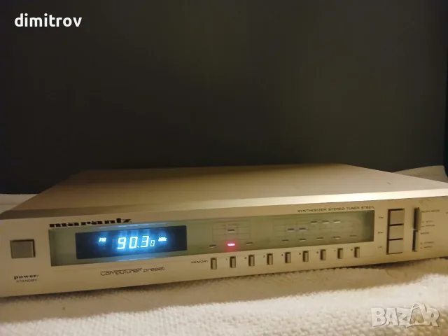 Nordmende Philharmonic HI FI System 900 , снимка 3 - Ресийвъри, усилватели, смесителни пултове - 56238529