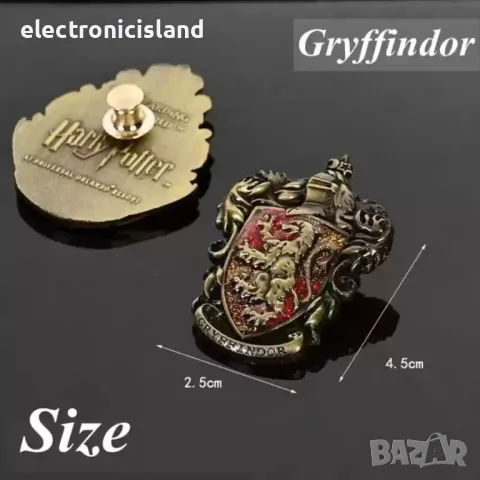 Брошка Хари Потър Harry Potter, Грифиндор Griffindor