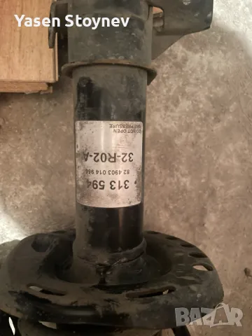 Оригинално Sachs окачване - амортисьори и пружини за Honda Civic 8ген Type R, снимка 3 - Части - 49340121