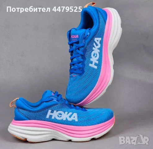 Оригинални дамски маратонки Hoka Bondi 8