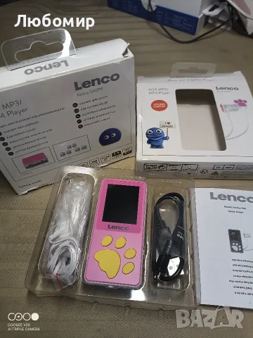 MP4 плеър за деца Lenco, Розов/Жълт, снимка 3 - MP3 и MP4 плеъри - 56057521