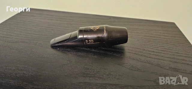 Мундщук за алт саксофон Selmer S90 C*, снимка 4 - Духови инструменти - 52943246