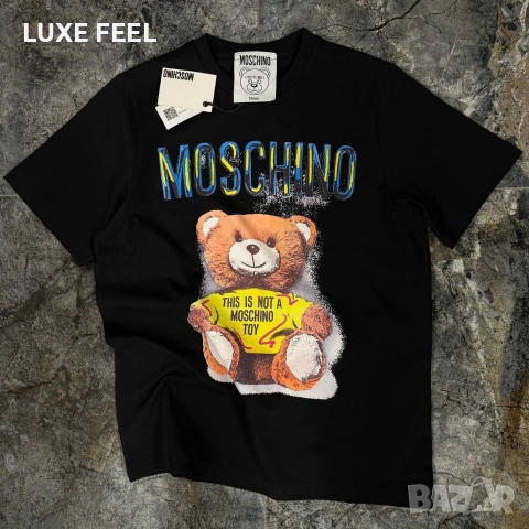 Dior 🔹 Moschino 🔹 Valentino 🔹, снимка 13 - Тениски - 53748467