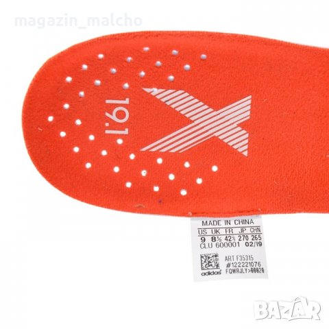 Професионални Мъжки Футболни Обувки - ADIDAS X 19.1 FG; размери: 47, снимка 12 - Футбол - 39269167