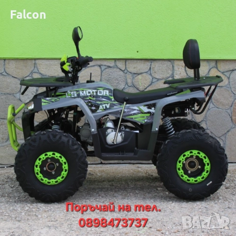 АТВ-150 сс автоматик R-N-D, снимка 5 - Мотоциклети и мототехника - 48256358