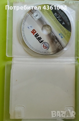 Продавам игра за playstation 3
