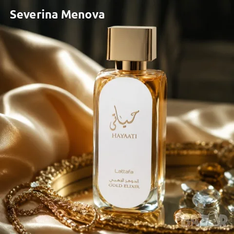Комплект луксозни арабски парфюми за него и за нея Lattafa Hayaati Gold Elixir + Hayaati Florence ED, снимка 6 - Унисекс парфюми - 56046781