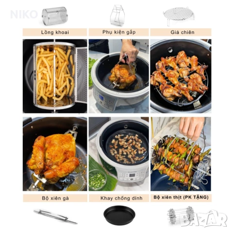 Продавам Ерфаер Фритюрник Кlarstein VitAir 1400W 9L Комби Червен, снимка 4 - Печки, фурни - 53769622