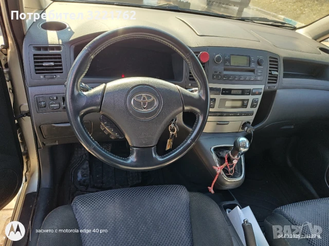 Тойота корола версо 1.8vvt-i 135к.с, снимка 6 - Автомобили и джипове - 50549787
