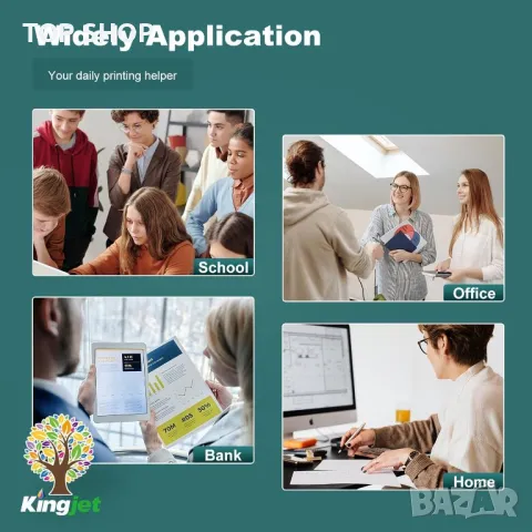 KINGJET 202XL касети с мастило, преработени за Epson 202 202XL, 5 броя, снимка 4 - Консумативи за принтери - 49437213