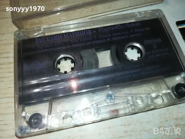 ВЕСЕЛИН МАРИНОВ ГОРЧИВО ВИНО КАСЕТА 1012241650, снимка 9 - Аудио касети - 48296346