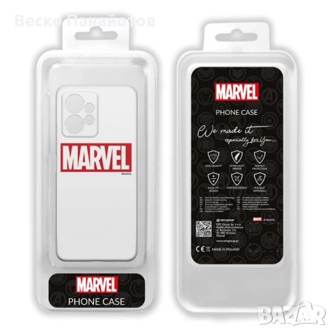 Калъф за телефон Xiaomi REDMI Note 12 4G, снимка 2 - Калъфи, кейсове - 52292821