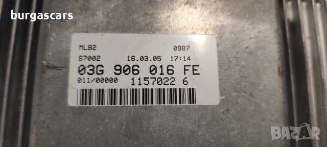 Компютър двигател 03G 906 016 FE / 0 281 012 127 Audi A4 B7 Avant 1.9 -116к.с., снимка 3 - Части - 53653930