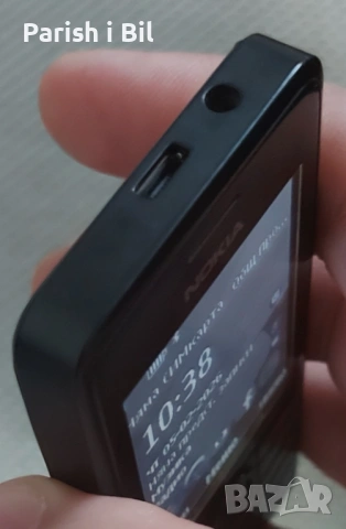 Nokia 301, снимка 14 - Nokia - 53365482