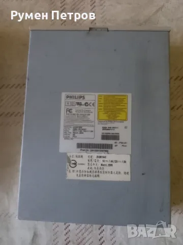 CD/DVD PHILIPS, снимка 2 - Други - 49483272