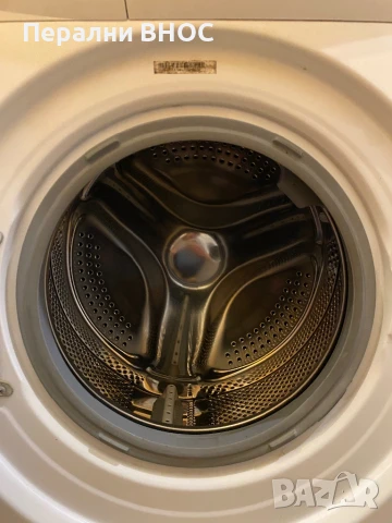 Пералня SNAIGE