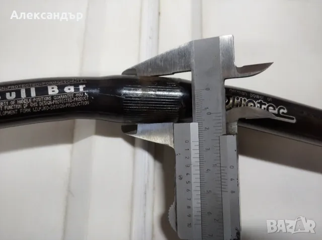 Кормила за велосипед H-bar и Bull bar, снимка 6 - Аксесоари за велосипеди - 48302020