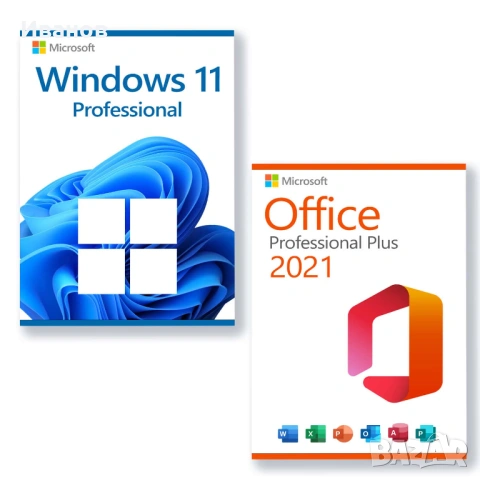 ПОСЛЕДНИ ДНИ НАМАЛЕНА ИНСТАЛАЦИЯ Windows 11 + Office пакет 