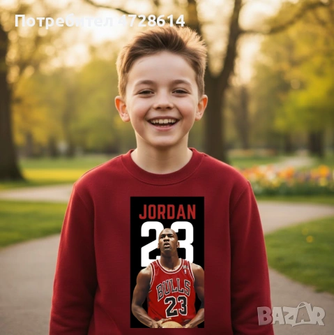 JORDAN детска ватирана блуза 