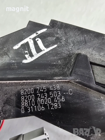8200245438 Лостове управление светлини мигачи чистачки за Renault Clio III 05-12 8200243503, снимка 4 - Части - 53491463