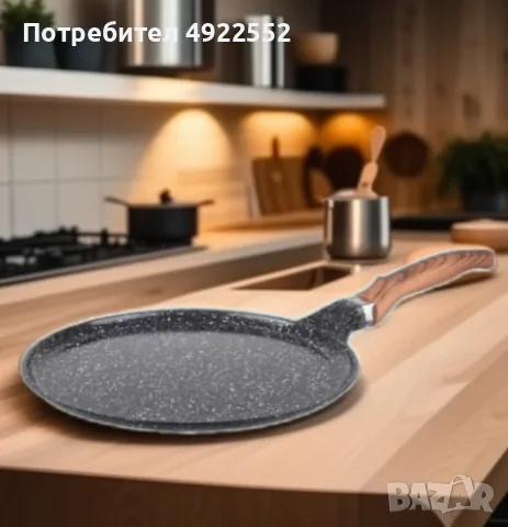 Тиган за палачинки Goldmann GM-1124, 24/28см., Лят алуминий, Керам. покр., Индукция, снимка 2 - Съдове за готвене - 55704705