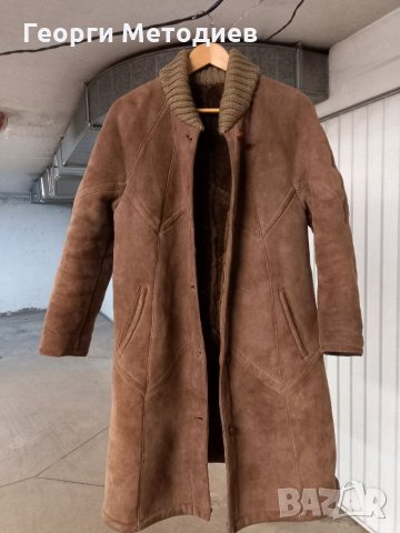 Дамски кожух 44 номер