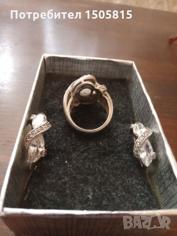 Уникален, стар невероятно красив итальянски, сребьрен 925 комплект, снимка 4 - Други ценни предмети - 34282071