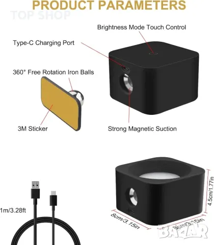 Акумулаторни лампи с магнитна стойка - комплект от 2 бр- ЧЕРНИ YIKANWEN, снимка 9 - Лампи за стена - 48772106