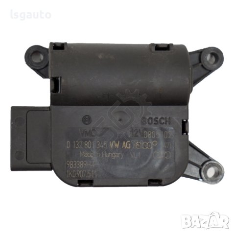 Моторче клапи парно Skoda OCTAVIA II (1Z) 2004-2010 ID:110963