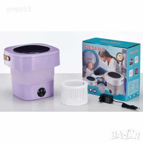 Мини сгъваема пералня с центрофуга – Компактна, мощна и идеална за всеки дом или пътуване - 12 литра, снимка 3 - Друга електроника - 51102803