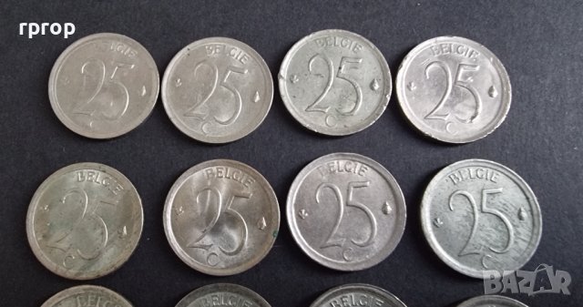 Монети . Белгия. 25 цента. От 1964  до 1975  година включително. Една добра колекция., снимка 8 - Нумизматика и бонистика - 40969724