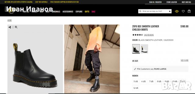 оригинални DR. MARTENS 2976 SMOOTH LEATHER CHELSEA BOOT номер 37, снимка 2 - Дамски боти - 38697549