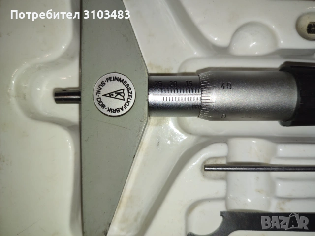 Дълбокомери ГДР 0-100 mm., снимка 7 - Стругове - 47756765