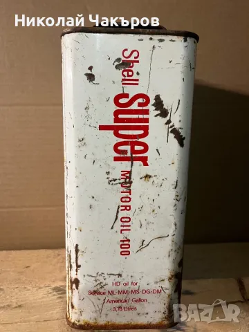 Метална туба Shell  Super Oil , снимка 4 - Антикварни и старинни предмети - 47969259