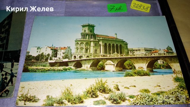 ЛОТ 3 СТАРИ ПОЩЕНСКИ КАРТИЧКИ с Пощ. МАРКИ - СКОРИЕ ЗАГРЕБ АМСТЕРДАМ ГРАДСКИ ИЗГЛЕДИ 32838, снимка 2 - Филателия - 38685519