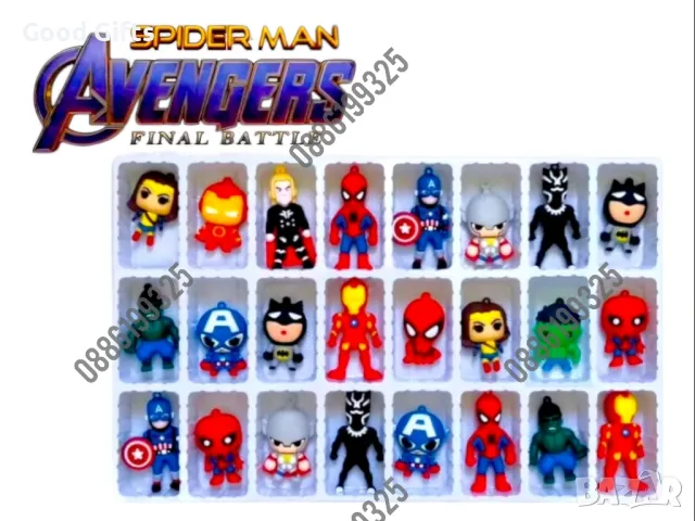 Адвент Календар Спайдърмен Avengers фигурки, 24 броя Spiderman фигурки, снимка 2 - Фигурки - 50163898