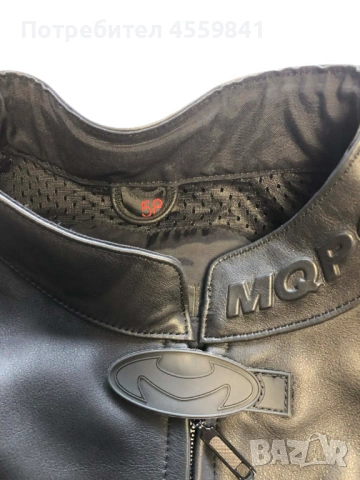 Чисто ново кожено мото яке MQP 58 с протектори, снимка 5 - Аксесоари и консумативи - 53066870