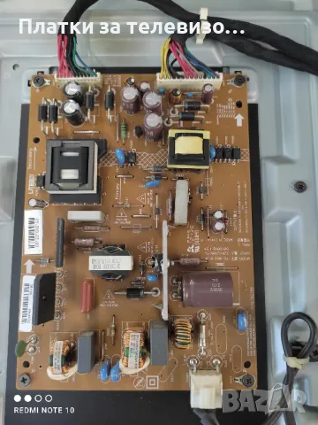 TOSHIBA 32EL933G за части - II, снимка 5 - Части и Платки - 49212001